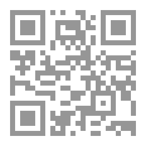 Qr Code في الحلال
