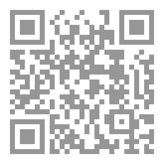 Qr Code من أجل لورين