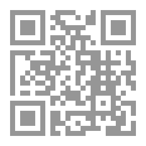 Qr Code Amounts Between The Lines