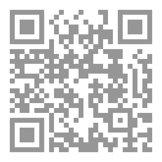 Qr Code أحاسيس