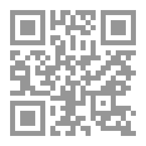 Qr Code عندما ينام الأطفال