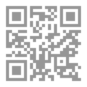 Qr Code نظرية العقل العربي ؛ الرؤية والمنهج في سلم الحضارات