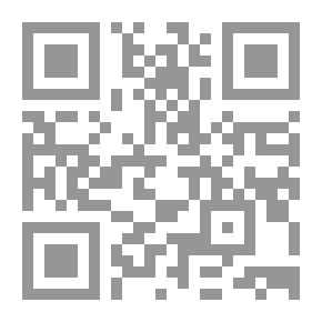 Qr Code محاضرات مألوفة في موضوعات علمية