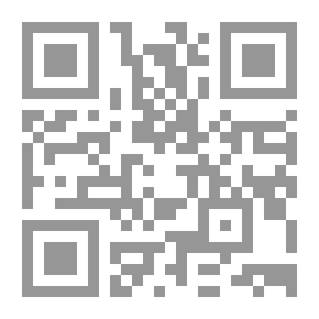 Qr Code البياض اليومي: قصة الخطاب والهوية