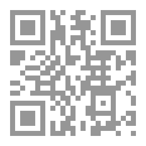 Qr Code سقوط عرب الكونغو