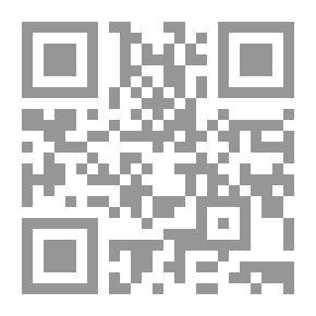 Qr Code The Simple Interpretation Of Abi Al-Hassan Ali Bin Ahmed Bin Muhammad Bin Ali Al-Wahidi: C; 21