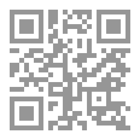 Qr Code النظرية البنائية في النقد الادبي