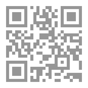 Qr Code الرحالة المسلمون في العصور الوسطي