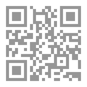 Qr Code أعلام الشخصيات السياسية العراقية في وثائق بريطانية 1953-1958