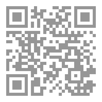 Qr Code تعلم اللغة الصينية في 10 أيام