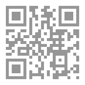 Qr Code سأبكي غداً - 338