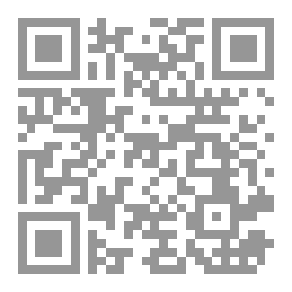 Qr Code الفتى العشريني