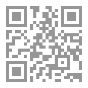 Qr Code داندورما وأخواتها الأربعون