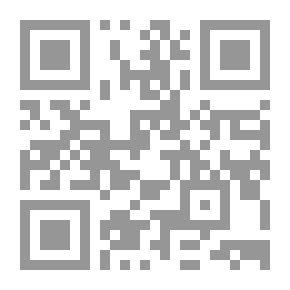 Qr Code باريس في الأدب العربي الحديث