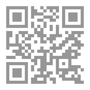 Qr Code اليمين العربي المتطرف