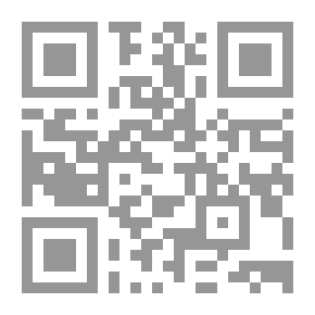 Qr Code التعليقة على الفوائد الرضوية