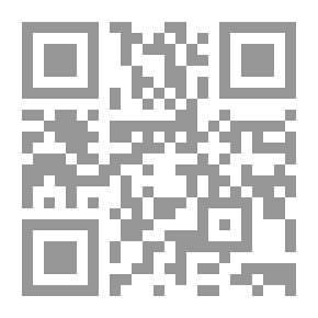 Qr Code أوضاع اللاجئين والنازحين الفلسطينيين: وحق العودة ووكالة الغوث والمعاملة الدولية للمشكلة
