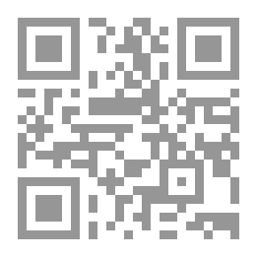 Qr Code دراسات في مناهج المحدثين