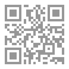 Qr Code The Echo That Erred