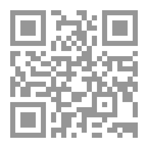 Qr Code هيا الى الرياضيات المستوى الاول / دليل المعلم