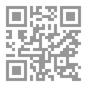 Qr Code تصريحات ومواقف القادة الإسرائيليين والصهيونيين، ملف دوري رقم 1