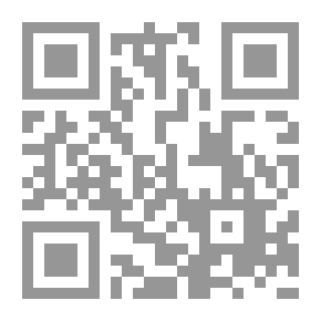 Qr Code مذكرات مراهق