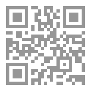 Qr Code Arabic Alphabet Coloring Book: Practice Writing Tracing And Coloring Arabic Alphabet For Kids