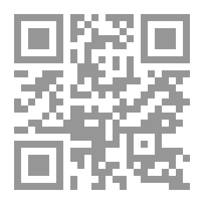 Qr Code سلسلة دراسات بيبلية: الإنجيل بحسب القديس متى 'ها أنا معكم كل الأيام'