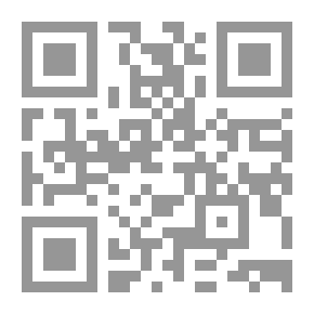 Qr Code الإتجاهات الحديثة في الإدارة