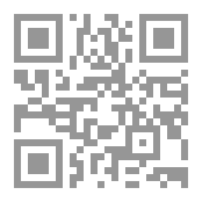 Qr Code Commentar über den Psalter