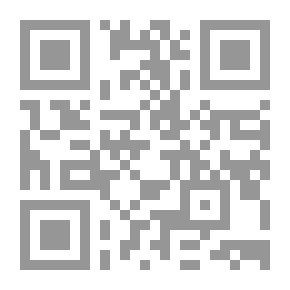 Qr Code لوجستيات المشافي من المفهوم إلى التطبيق