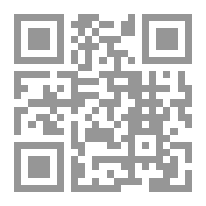 Qr Code Cours de droit civil français