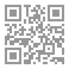 Qr Code كان والدي مقاتلًا من أجل الحرية: قصة غزة غير المروية
