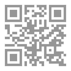 Qr Code إضاءات مع الدكتور: مجيب العلوي (ج؛ 1 الحلقة 5)