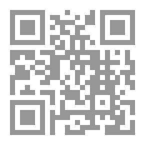 Qr Code فلسفة العبودية عند العارفين