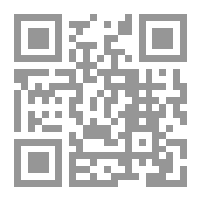 Qr Code Stories Of The Qur'an Directed By Al-Albani - Lunan