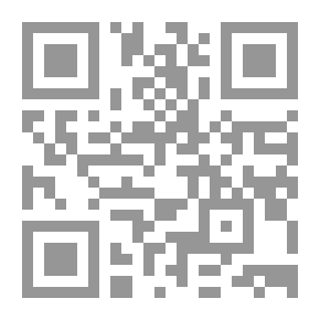 Qr Code حرب العوالم