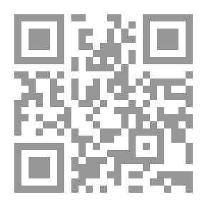 Qr Code Dictionary Of Media Terms: With Definitions (English - French - Arabic)