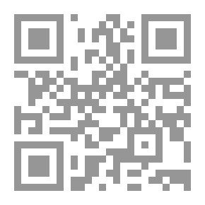 Qr Code وسائل النقل