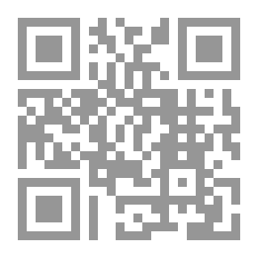 Qr Code Zainab Bint Jahsh: (The Mothers Of The Believers Series; 12)
