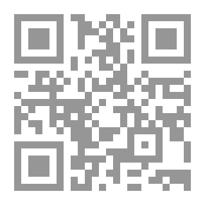 Qr Code موسوعة الإكترونيات الرقمية ج3 : الدوائر الرقمية
