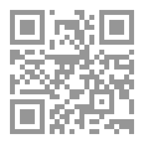 Qr Code زاد المكتفي في أصول الفقه الحنفي