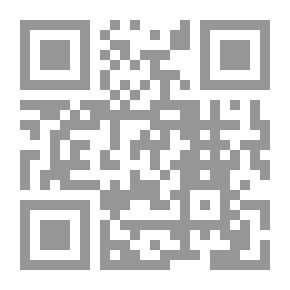 Qr Code يا عينى يا مصر