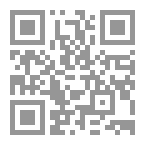 Qr Code سلسلة : محاضرات الإمارات (136) - التحديات الداخلية في باكستان وتأثيراتها في المنطقة