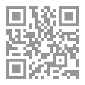 Qr Code دليل المصطلحات العربية المصرفية الموحدة