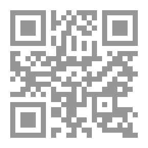 Qr Code الوطن العرب ودول الجوار `رؤية عربية لدعم فرص الحوار`