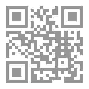 Qr Code قواعد ديكارت لتوجيه العقل