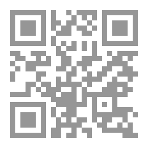 Qr Code Managing Non-Profit Charities: A Guide To Associations Under Changing Circumstances