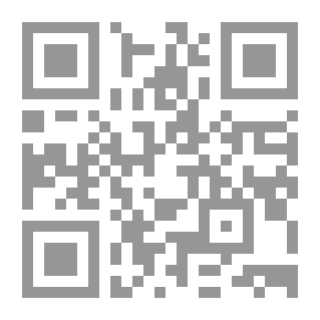 Qr Code التاجر واللصوص