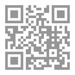 Qr Code فتح القدير الجامع بين فني الرواية والدراية من علم التفسير